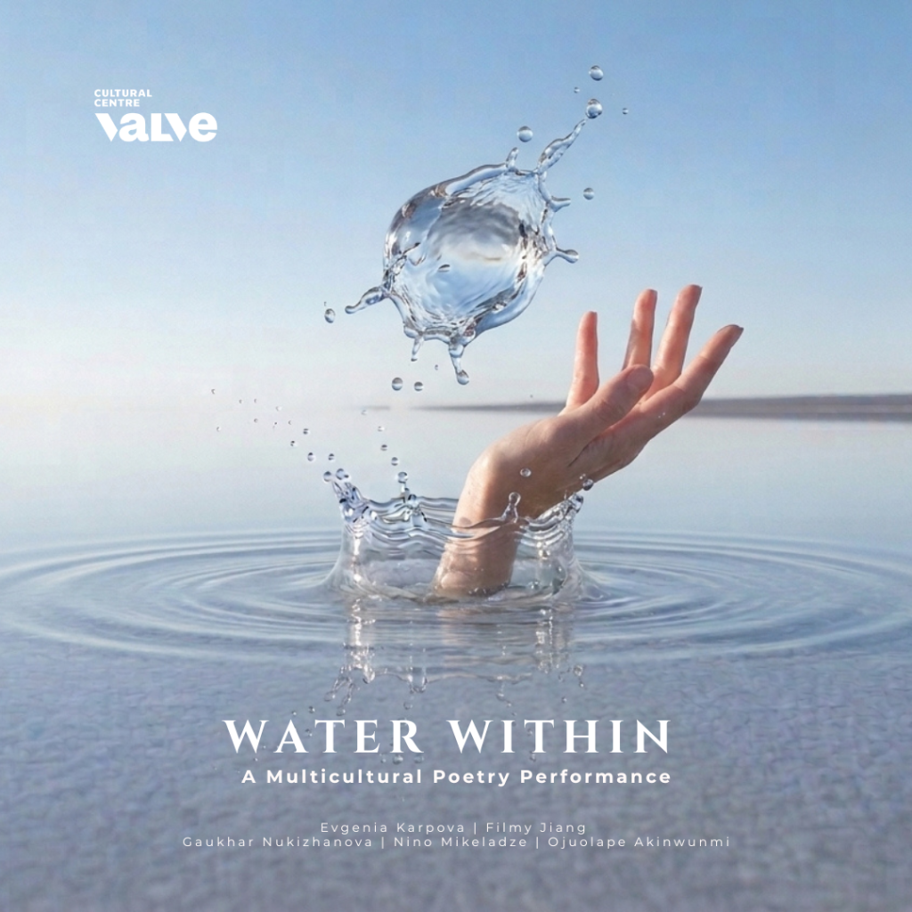 Water Within: The Rhythm of Languages and the Harmony of Mixed Cultures